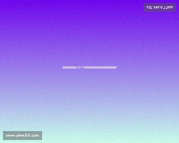 冰雪运动国际级赛事;2017国际冰雪赛事荣耀篇章全球冰雪运动盛典精彩回顾