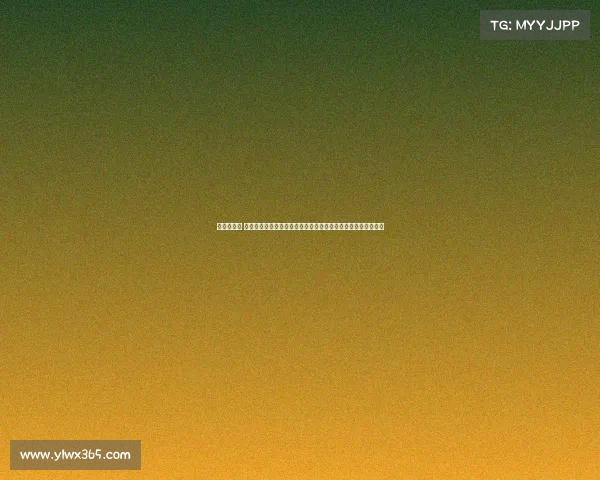 围棋十强赛 世界顶级围棋大赛荣耀启程全球顶尖棋手巅峰对决争夺至高荣誉